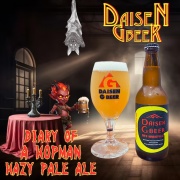帝王に捧げる【DIARY OF A HOPMAN HAZY PALE】の発売開始です！