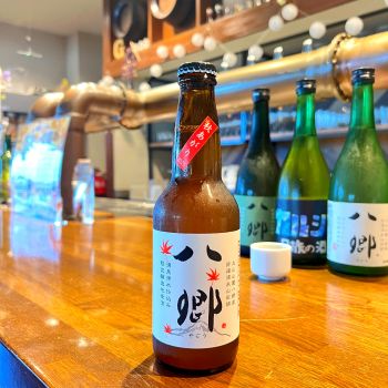 今年も大山の秋を感じさせる【八郷秋あがり】の発売開始です