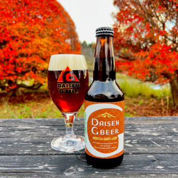 【アメリカンアンバーラガー】の発売開始です！