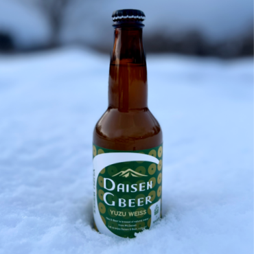 地元産・柚子を使ったヴァイツェン【柚子ヴァイス】の発売開始です