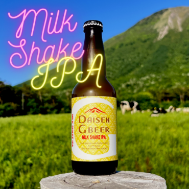 【ミルクシェイクIPA】の発売開始です！